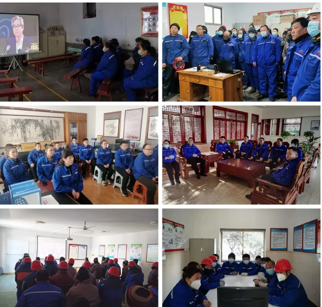 魯中水泥組織集體學(xué)習(xí)35