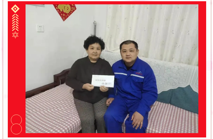 新春送關(guān)懷 溫情暖人心——重山集團(tuán)發(fā)放職工父母慰問金52