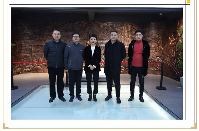 市文會陶瓷博物館領(lǐng)導(dǎo)到集團(tuán)參觀交流23