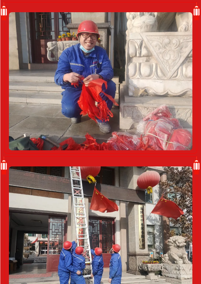 大紅燈籠高高掛，重山年味漸漸濃！68