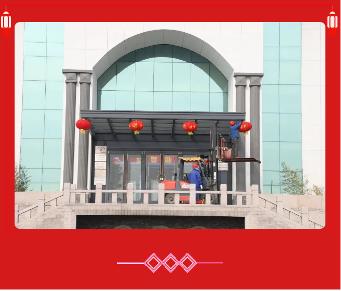 大紅燈籠高高掛，重山年味漸漸濃！68