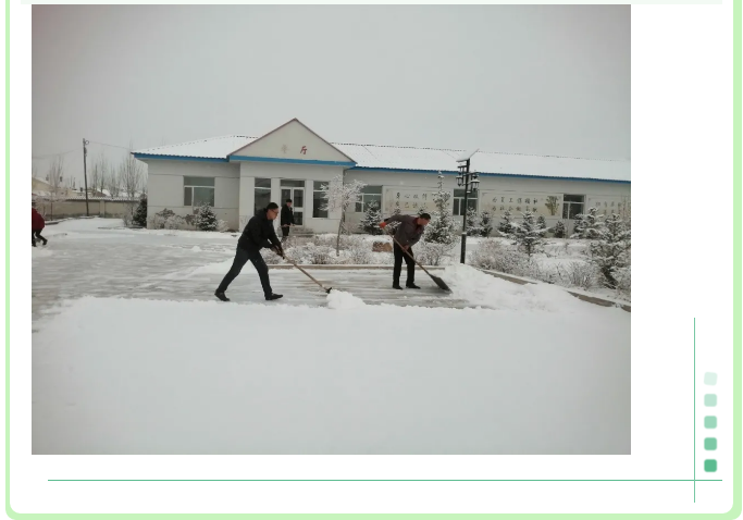 眾志成城清積雪50