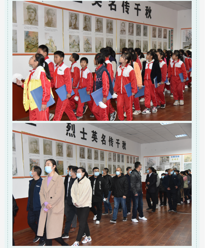 清明祭英烈——重山集團(tuán)黨委組織清明公祭革命烈士活動(dòng)64