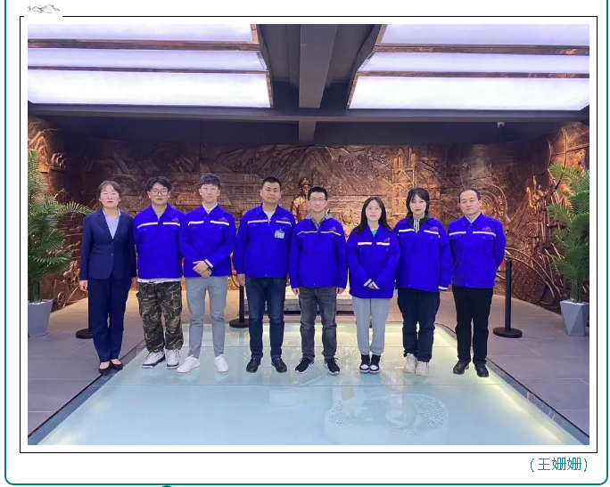 山東理工大學環(huán)境學院到重山思沃瑞調(diào)研83