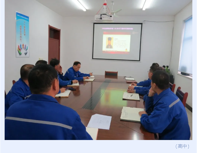 黃驊三陽(yáng)組織致良知集體學(xué)習(xí)23