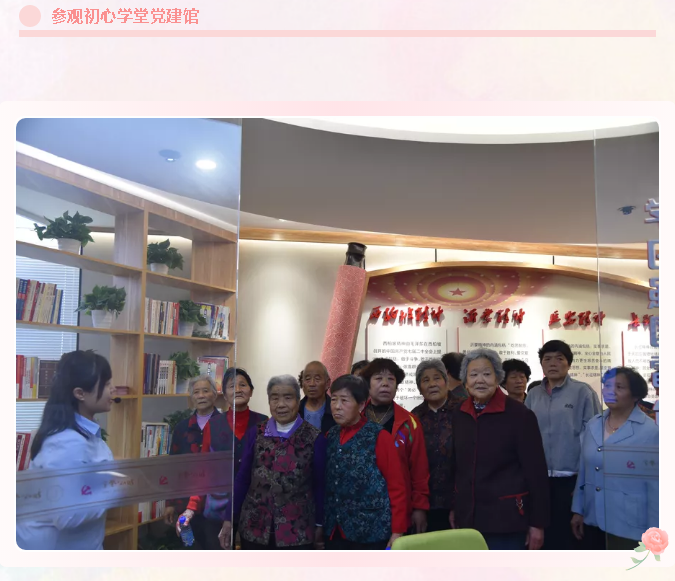 零距離 “打卡”重山 —集團(tuán)啟動(dòng)2021年“企業(yè)開放日”活動(dòng)52