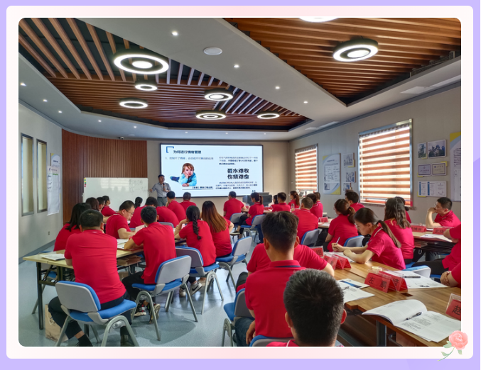 我們開學(xué)了！ 集團(tuán)第二期后備人才培訓(xùn)班42