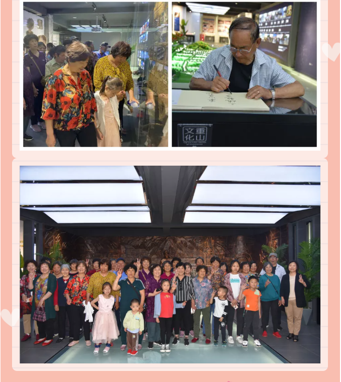 企業(yè)開放日，為美好而來5