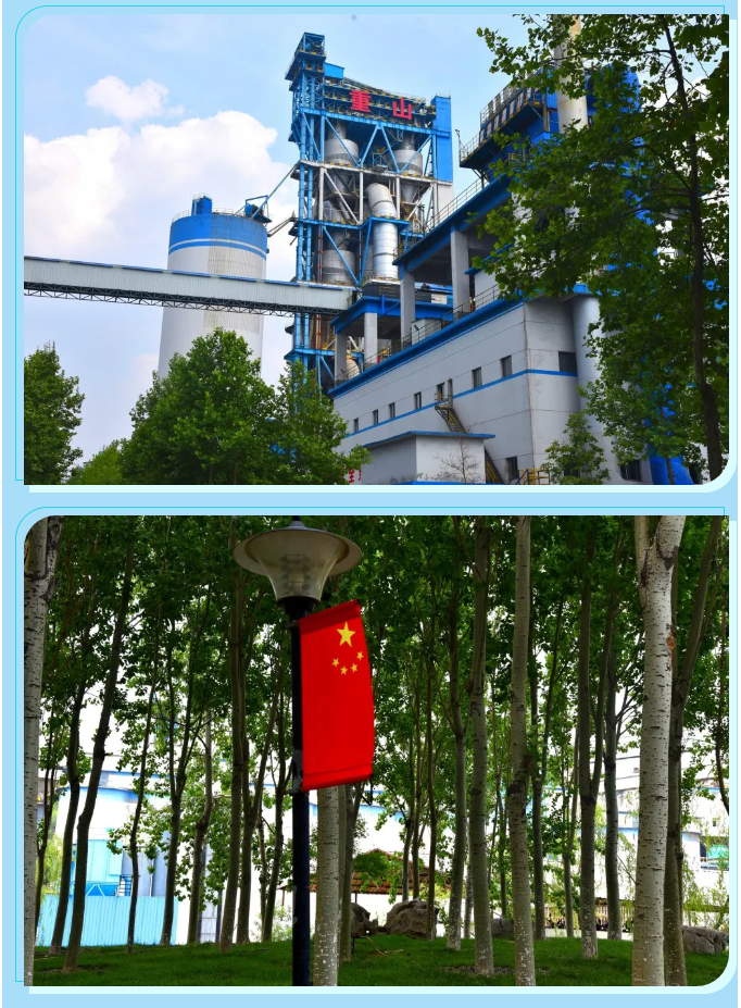 【重山影像】六月，你好！52