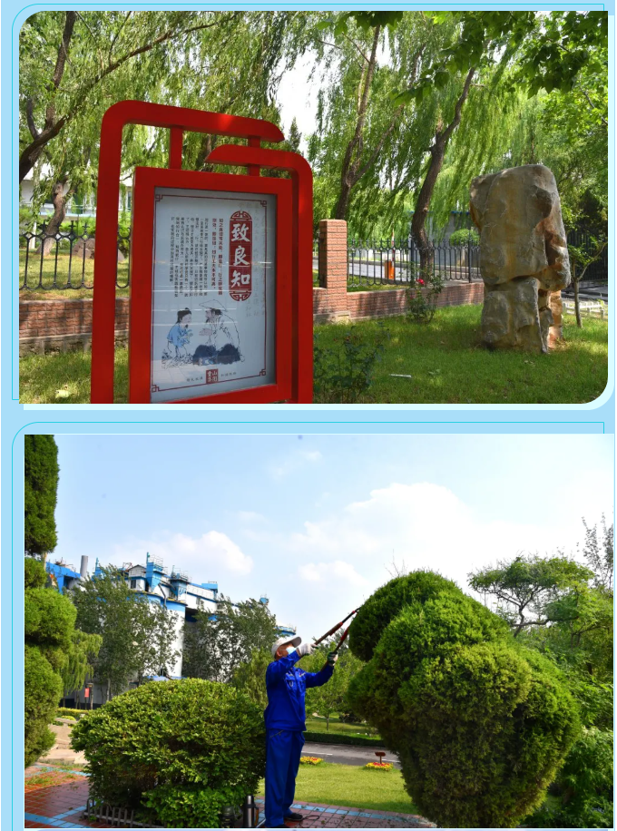 【重山影像】六月，你好！52