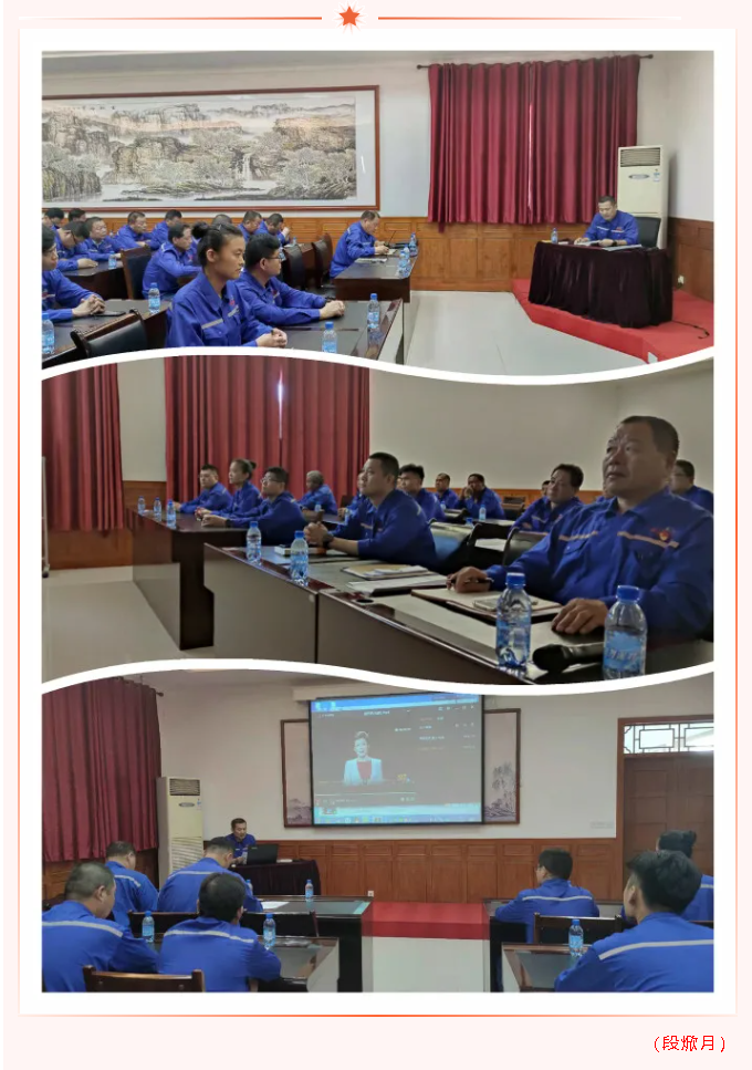 學黨史 學榜樣——魯中水泥黨支部開展主題黨日活動77