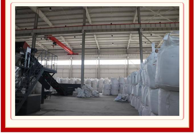 喜訊！鵬峰化工投料試車成功1