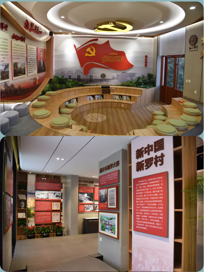 【企業(yè)開放日】重山集團(tuán)邀您來打卡！56