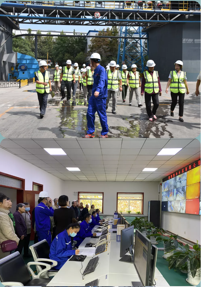 【企業(yè)開放日】重山集團(tuán)邀您來打卡！56