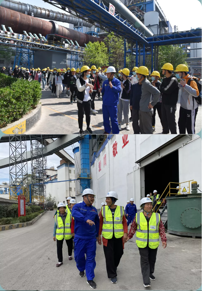 【企業(yè)開放日】重山集團(tuán)邀您來打卡！56