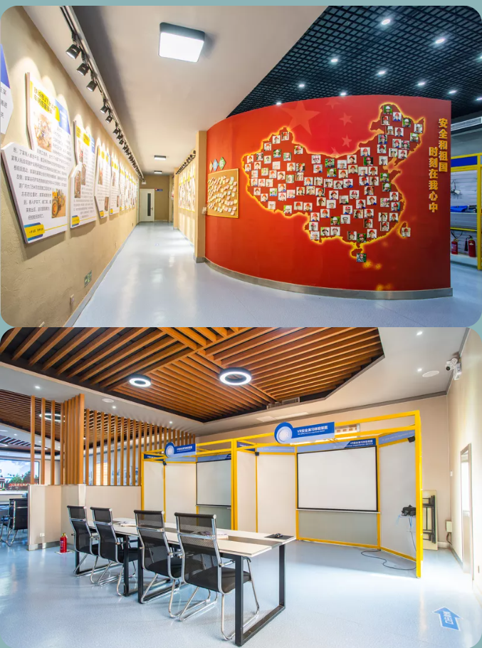 【企業(yè)開放日】重山集團(tuán)邀您來打卡！56