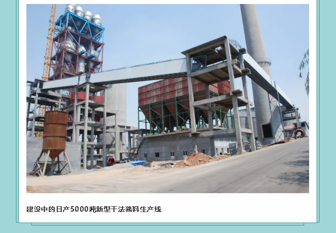 【鏡頭里的重山】邀您共賞重山之美！89