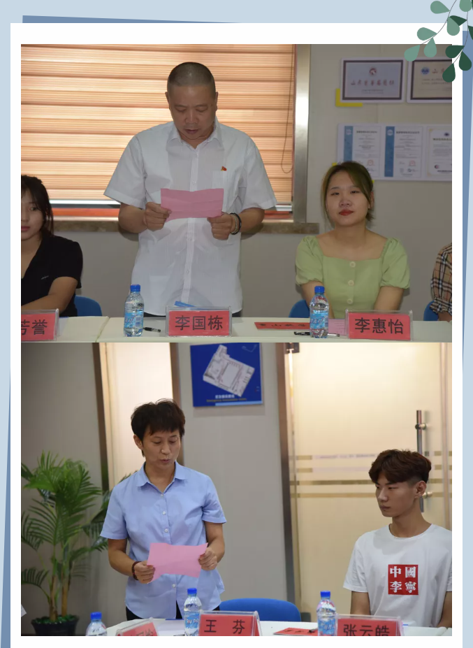 重山集團(tuán)舉辦2021年度公益助學(xué)活動(dòng)39