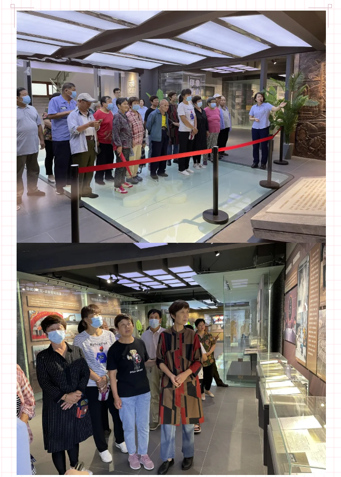 村企攜手 共筑美好——南韓村民到重山集團(tuán)參加“企業(yè)開放日”88