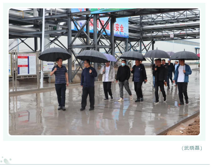 鵬峰化工項(xiàng)目一期工程順利通過(guò)竣工驗(yàn)收19