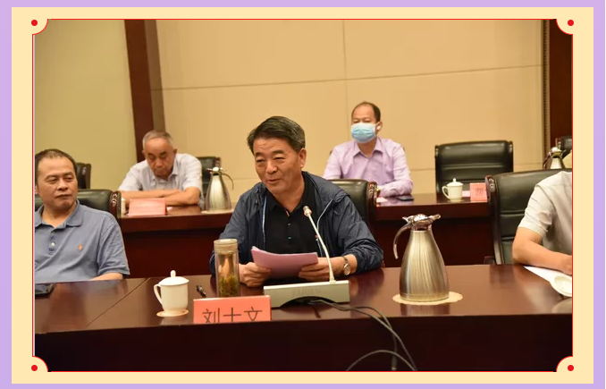 重山思沃瑞舉辦十周年慶暨處置技術(shù)和政策座談會86