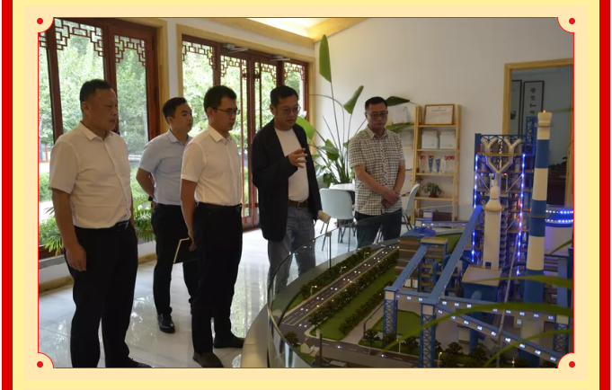 新疆若羌縣領(lǐng)導(dǎo)到重山集團(tuán)考察13