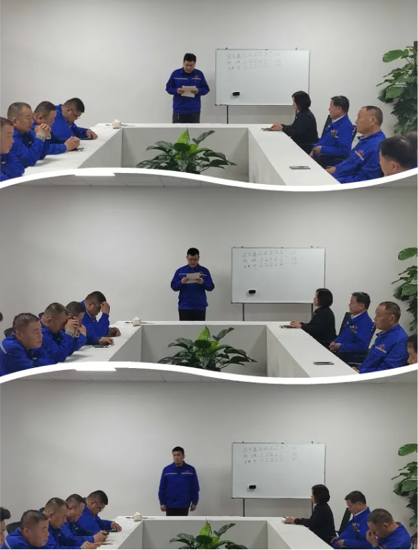 魯中水泥黨支部召開(kāi)預(yù)備黨員轉(zhuǎn)正大會(huì)14