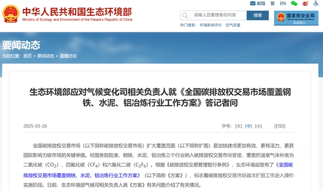 202505091452165308.jpg 202505091452165308.jpg