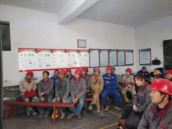 粉磨車間組織安全學(xué)習(xí)