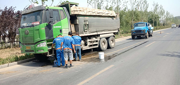 危急時(shí)刻顯身手 實(shí)際行動(dòng)致良知 ——集團(tuán)組織義務(wù)救援