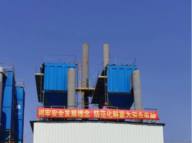 黃驊三陽(yáng)開展生產(chǎn)安全月活動(dòng)