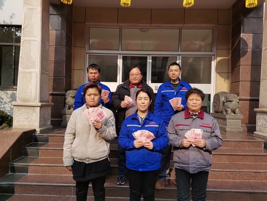 集團慰問特困職工