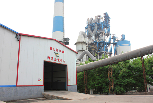 第三方環(huán)境管理