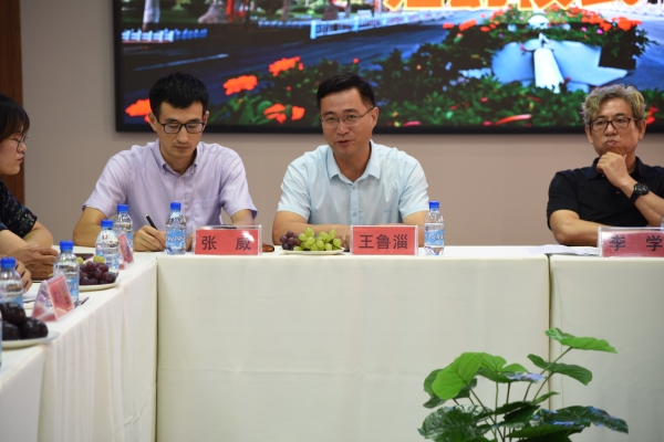 為員工謀福祉 為社會做貢獻(xiàn) ——重山集團2019年度公益助學(xué)