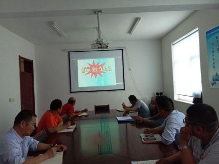 黃驊三陽(yáng)組織安全專題培訓(xùn)